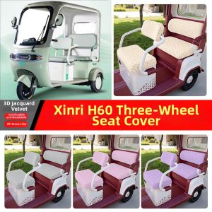 Universal H60 E-tricycle Seat Cover Decorative