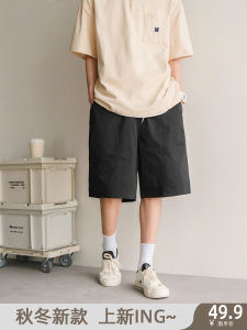 Quần Short Ống Đứng Màu Trơn Phong Cách Retro Mùa Hè Cho Nam Và Nữ Quần Short Thường Ngày Cạp Vừa Dài Năm Inch