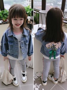 Áo Khoác Denim Mỏng Thời Trang Cho Bé Gái Áo Len Cardigan Cổ Tròn Cotton Phong Cách Hàn Quốc Mùa Thu Đông Áo Khoác Trẻ Em