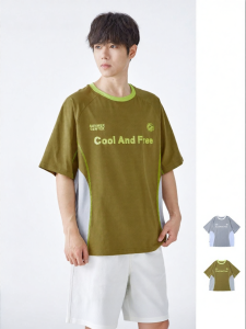 LANQISHUI | Sun Protection Cool Feeling Training T-Shirt