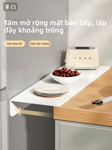 SUOBAI | Kệ Lưu Trữ Bên Hông Tủ Lạnh Không Cần Khoan