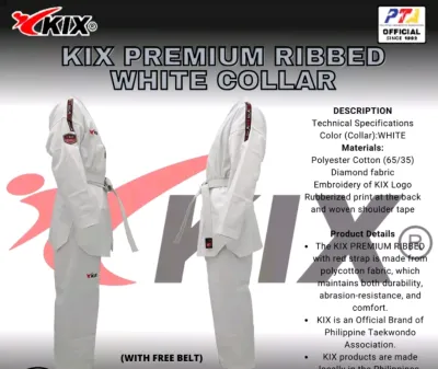 KIX BASIC UNIFORM