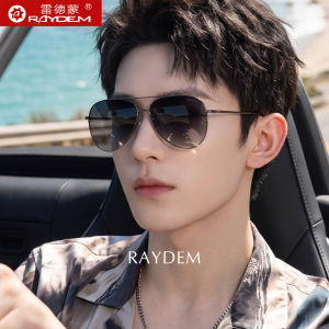 Raydem | Kính Mát Chống Loá Nylon cho Nam Phong Cách Phi Công