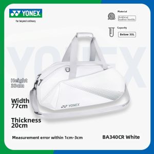 Yonex | Large Capacity Multi-purpose Sports Bag