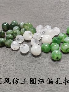 Nút Ngọc Bích Phong Cách Trung Hoa Nút Tròn Cổ Điển Nút Ngọc Trai Xanh Lá Cây Nút Hạt Lỗ Lệch Nút Ngọc Trai Trắng 1cm