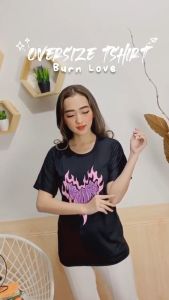 KAOS OVERSIZE BURN LOVE