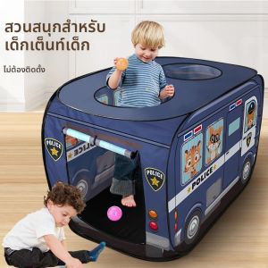 Indoor Outdoor Princess Play Tent with Ball Pool