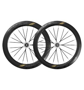 Magene exar sợi carbon wheelset siêu loạt tích hợp phía trước phía sau bánh xe quán tính ổn định vòng bi gốm đường cycling【bảo hành chính thức】