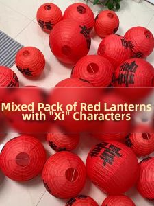 ETY | Wedding Decorative Lanterns For Bridal Home Decoration