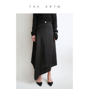 Suede and Silk Asymmetric Mid-Length Skirt