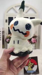 DUODUOBAO | Mimikyu Plush Cute Collectible Toys Kawaii Anime Plushie Ditto Cos Mimikyu Soft Stuffed Peluche Animal Dolls for Fans Xmas Gifts
