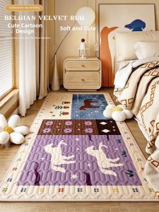 YINSHANG | Summer Ready Easy Care Cooling Ice Silk Rug