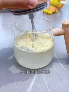 400ML Self Stirring Mug 7000RPM Electric High Speed Mixing Mug With Waterproof Automatic Mix Cup for Coffee Milk Protein Powder