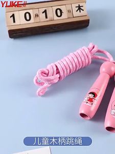 Dây Nhảy Hoạt Hình Nhiều Màu - Dây Nhảy Cán Gỗ Cho Bé Trai/Gái Tập Thể Dục