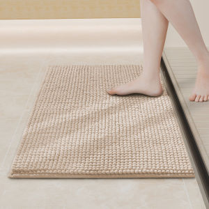 SANHANG | Anti-slip Quick-drying Stain-resistant Bathroom Mat