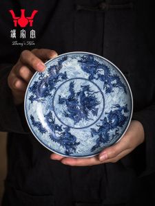 Zhongs Kiln | Hand-painted Blue and White Porcelain Teaware Base