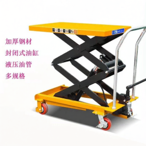 Máy Nâng Nhỏ Điều Khiển Bằng Tay và Điện