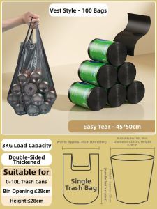 deli | Household Easy-Tie Trash Bags