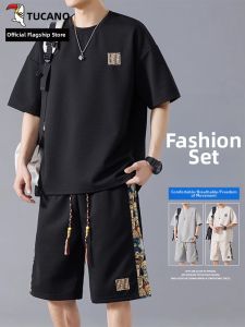 TUCANO | Ice Silk Casual Set for Men Short Sleeve Tshirt & Shorts