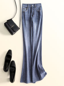 TUOYUN | Retro Light Blue High Waist Denim Horse Hoof Pants Womens Fall New Style Draping Slimming Versatile Commuting Micro Flared Pants