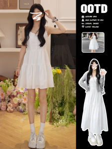 SUSIEYUAN | Stylish and Unique Petite White Strap Dress for Early Autumn