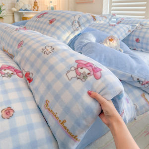 Kiss Dear | Winter Double-Sided Thickened Children Blanket Cover 150x200cm