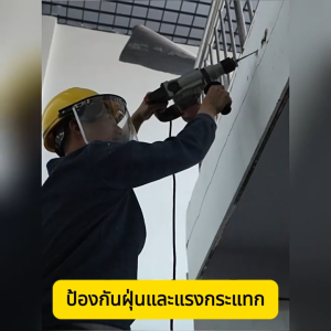 หมวกตัดหญ้า แบบสวมหัว ปรับระดับได้ กริด/โปร่งใสหน้ากาก ป้องกันหินสาดและเศษหญ้าปกป้องเซฟตี้ของเกษตรกรและชาวสวน