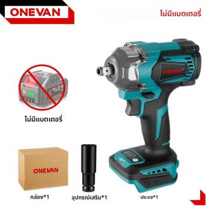 ONEVAN 4 เกียร์ 1200N.M Brushless ประแจผลกระทบไฟฟ้า 1/2 นิ้วไขควงไร้สายไฟฟ้าเจาะเครื่องมือสําหรับแบตเตอรี่ Makita Pin