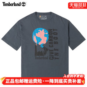 Timberland Mens Cotton Breathable Comfortable Outdoor Casual round Neck Short Sleeve T-Shirt A6QAH Summer Collection