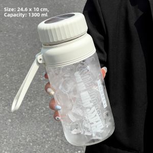 Large Capacity 1000ml Glass Water Cup for Office Use Tea Brewing Portable Men Women Style High Temperature Resistant Korean round Shape