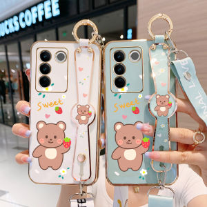 Vivo S16 pro 5G Silicone Case with Lanyard Full Cover Anti-Fall Wristband Soft Shell for Vivo Phones Cartoon Design 165g