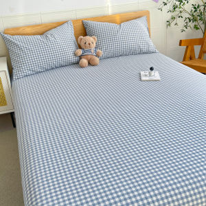 Kiss Dear | A-Class Washed Cotton Mattress Protector