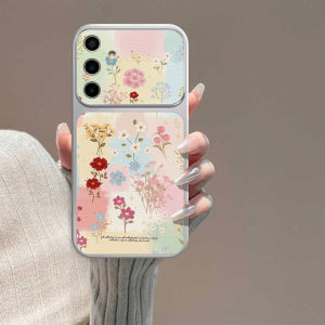 TAOYUNXI | Phone Case For Samsung A17 A16 5G A57 A56 A55 S26 S25 Plus S24 Ultra S23 FE A37 A07 A27 A54 A36 A35 A15 A14 A06 Fundas Cover 