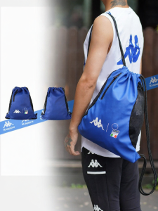 Kappa | Sport Shoes Carry Bag