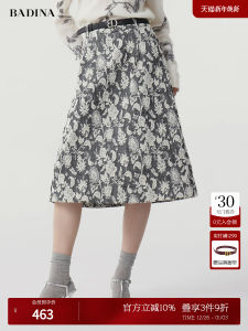 Badina Chinese Style A-Line Midi Skirt Womens New Autumn Retro Embroidery High Waist Skirt Elegant Floral Pattern Nylon Polyester Blend