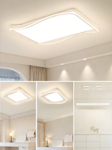 NVC | Modern Simplistic Ceiling Light
