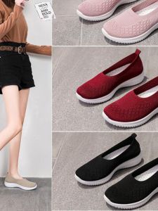 Womens Summer Comfortable Casual Shoes Breathable Fly Knit Hollow Mesh Soft Bottom Lightweight Slip-On Flat Heel Fashion Single Shoes