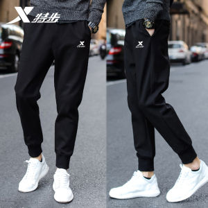 XTEP | Fleece-lined Warmth Thickening Mens Sweatpants