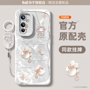 เคสโทรศัพท์ซิลิโคนบางเฉียบสำหรับ OnePlus 9 pro รุ่นใหม่สำหรับผู้หญิง เคสป้องกันรอยขีดข่วนพร้อมสายคล้อง ดีไซน์เก๋ไก๋