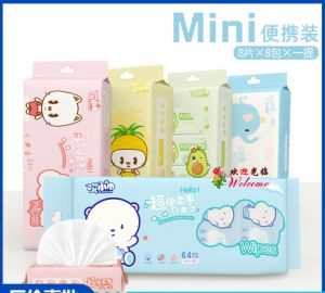 WE 2504 = 超迷你湿巾 Super mini wet wipes ☞ 8 pieces #andom color
