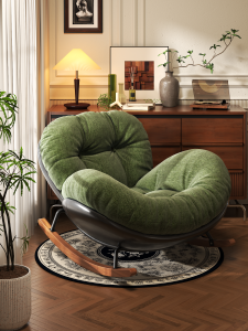 FWTDF | Relaxing Swing Chair for Adults