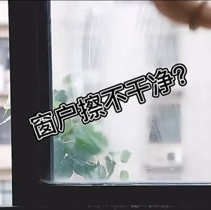 แปรงขัดมุ้งลวดใช้ได้ในครัวเรือนแบบเปียกและแห้งพร้อมที่จับแปรงทำความสะอาดหน้าต่างฉากกั้นไม้ล้างกระจกที่ทำความสะอาดหน้าต่าง ส่งจากไทย