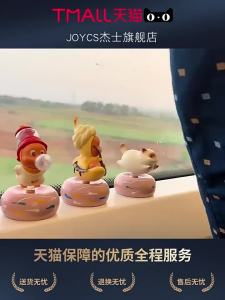 JOYCS | Rotatable Jingdezhen Ceramic Desk Ornament