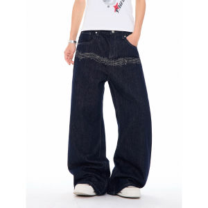 MKGO | Quần Jeans Xòe Rộng Thêu Nhạc Cổ Điển Màu Tự Nhiên