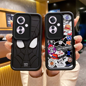 Applicable to Oppo Reno11f 5G International Version Phone Case Airbag Drop-Resistant Cph2603 Overseas Version Soft Silicone Protective Case Unique Creative Cartoon Cute Men and Women Couple New\\n\\n What Makes This Phone Case Unique?\\n\\n Key Features of the Oppo Reno11f 5G International Version Phone Case\\n\\nThe Oppo Reno11f 5G International Version phone case is designed to provide top-notch protection and style for your device. Here are some of its key features:\\n\\n- **Drop-resistant silicone case**: This case is made of high-quality silicone material that can withstand drops and falls, protecting your phone from damage.\\n- **Creative cartoon design**: The case features a fun and unique cartoon design that adds personality to your device, making it stand out from the crowd.\\n- **Soft protective case for men and women**: This case is designed to fit comfortably in the hands of both men and women, providing a secure grip and protection against scratches and dents.\\n\\n How the Airbag Technology Protects Your Phone\\n\\nThe Oppo Reno11f 5G International Version phone case utilizes airbag technology to protect your device from damage. This innovative feature works by inflating upon impact, distributing the force of the fall evenly across the surface of the case. This helps to absorb shock and prevent damage to your phone.\\n\\n The Creative Cartoon Design: A Fun Way to Personalize Your Device\\n\\nThe creative cartoon design of this phone case adds a touch of fun and personality to your device. With its cute and colorful graphics, this case is sure to make a statement wherever you go. Plus, the soft silicone material provides a comfortable grip, making it easy to hold and use your phone.\\n\\n Choosing the Right Case for You\\n\\n Soft Protective Case for Men & Women: Find the Perfect Fit\\n\\nThe Oppo Reno11f 5G International Version phone case is designed to fit comfortably in the hands of both men and women. Its soft silicone material provides a secure grip, making it easy to hold and use your phone. Plus, its slim profile won't add bulk to your device.\\n\\n Understanding the Compatibility with CPH2603 Overseas Version\\n\\nThis phone case is specifically designed for the Oppo Reno11f 5G International Version (CPH2603 overseas version). It is compatible with this model only and may not fit other devices.\\n\\n Long-Tail Keywords: Exploring the International Version Phone Cover\\n\\nIf you're looking for a phone case that offers both protection and style, the Oppo Reno11f 5G International Version phone case is a great choice. With its drop-resistant silicone material, creative cartoon design, and soft protective case for men and women, this case is sure to meet all your needs. Plus, its compatibility with the CPH2603 overseas version makes it a perfect fit for users of this device.\\n\\n How to Use Your New Phone Case\\n\\n Installing the Drop-Resistant Silicone Case\\n\\nTo install the drop-resistant silicone case, simply slide your phone into the case, making sure that all buttons and ports are aligned correctly. Once installed, your phone will be protected from drops and falls.\\n\\n Customizing Your Case with Unique Stickers & Accessories\\n\\nTo add even more personality to your phone case, consider customizing it with unique stickers and accessories. There are many options available online that can help you personalize your case to match your style and personality.\\n\\n Cleaning & Maintaining Your Phone Case\\n\\nTo keep your phone case looking its best, it's important to clean and maintain it regularly. Here are some tips:\\n\\n- **Use a soft cloth**: To remove dirt and dust, use a soft cloth to gently wipe the surface of the case.\\n- **Avoid harsh chemicals**: Do not use harsh chemicals or abrasive materials to clean your case, as this can damage the silicone material.\\n- **Store properly**: When not in use, store your phone case in a cool, dry place to prevent damage.\n}