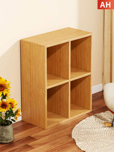 WUBUWEI | Wooden Freestanding Childrens Bookshelf