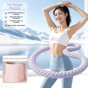 Umay(佑美) | Sweat Weight Loss Fitness Waist Trainer