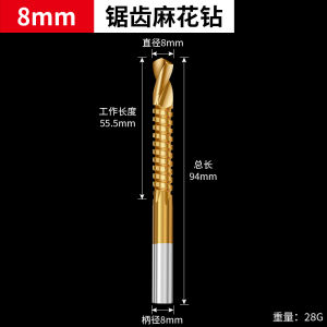 Breg Zigzag Drill Bit Twist Alloy Woodworking Drill Hole Punching One Piece Flower Pulling Hole Opening Alloy Cutting Electric Drill Tool Set