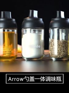 JUNE ที่ใส่เครื่องปรุง ขวดใส่เครื่องปรุง มีช้อนตัก ขวดใส่เครื่องปรุง ขวดใส่เครื่องปรุงอาหาร ขวดแก้วใส่เครื่องปรุง