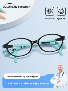 COLORE.IN | Boys Anti-slip Prescription Eyeglasses Frame for Students and Sports
